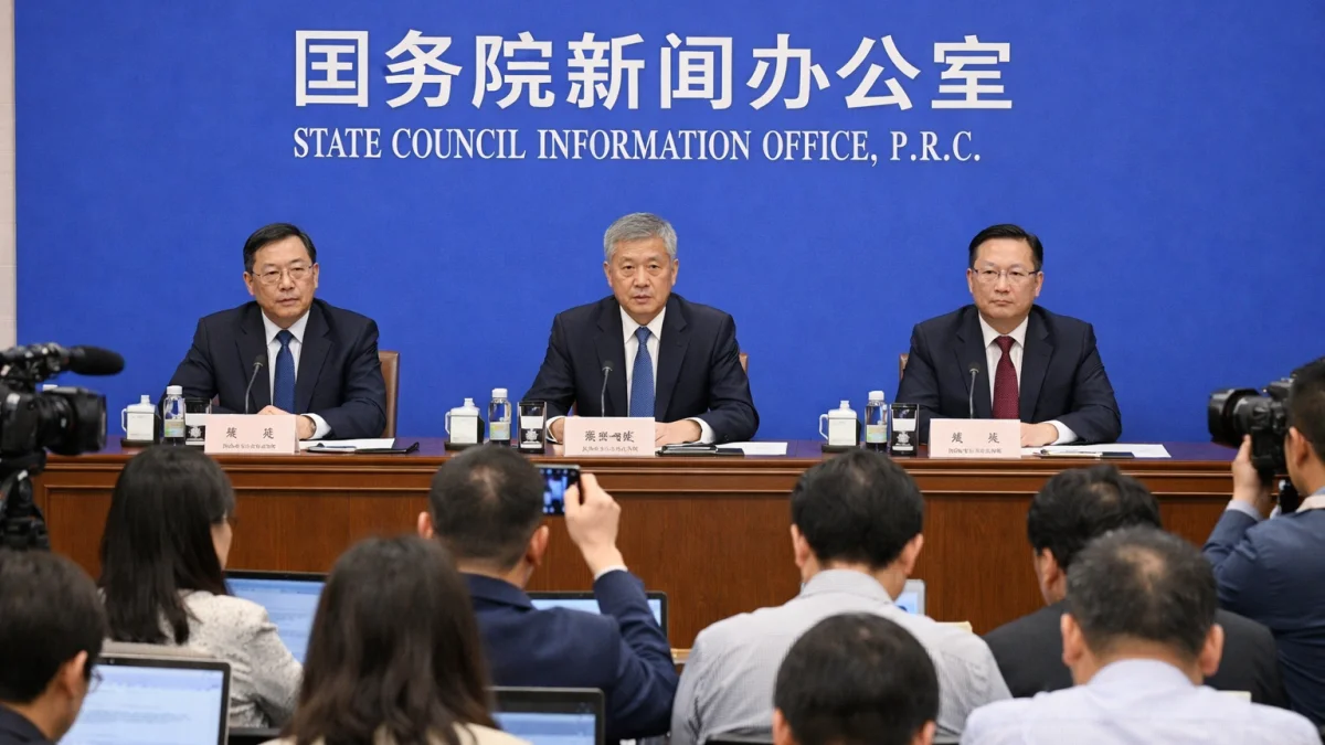 State Council Holds Briefing on China Monetary Policy